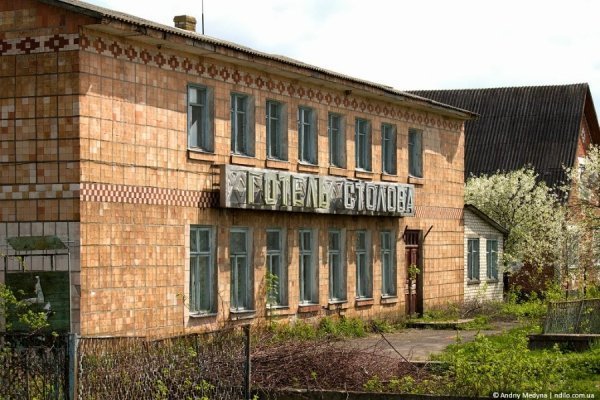 Волинське село у фото